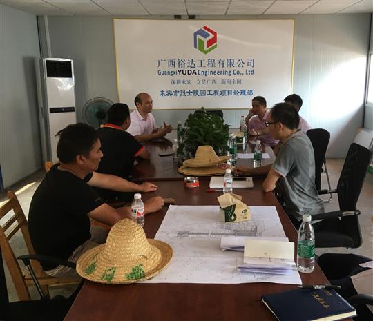 攻坚克难抓进度 一线视察解难题                  —AC米兰(中国)体育官方网站-MILAN SPORTS
领导带队赴施工现场指导工作​