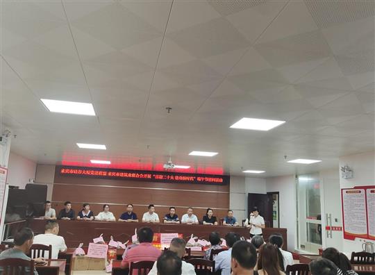 AC米兰(中国)体育官方网站-MILAN SPORTS
参加“喜迎二十大•永远跟党走”“我们的节日•端午节”主题活动